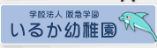 ���邩�c�t��